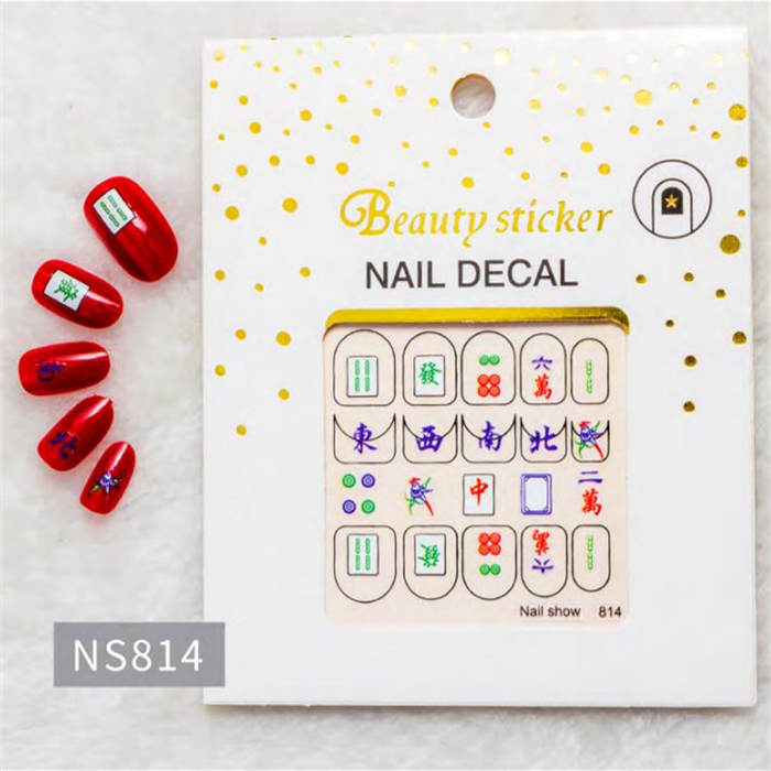 Custom Nail Decals